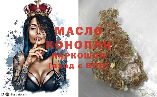 героин Верхний Тагил