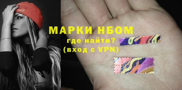 гашиш Верхнеуральск