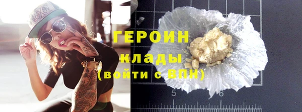 МДМА Верея