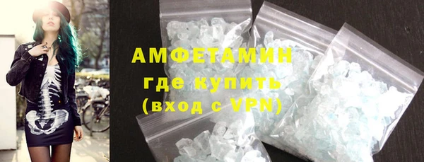 героин Верхний Тагил