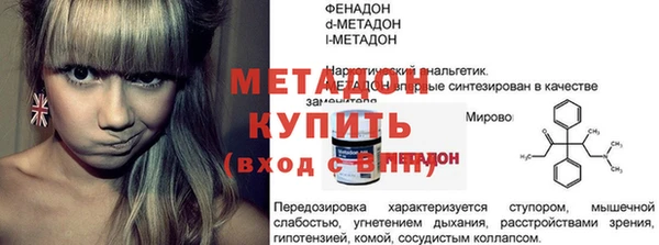 гашиш Верхнеуральск