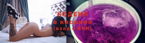 гашиш Верхнеуральск