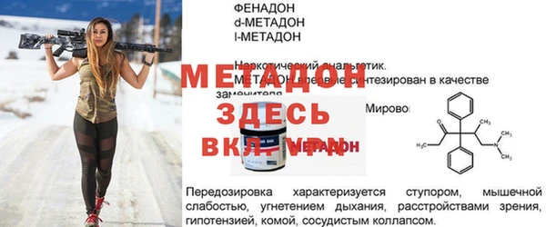 гашиш Верхнеуральск