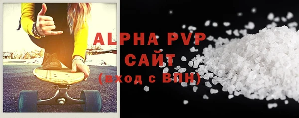 гашиш Верхнеуральск