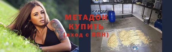 героин Верхний Тагил