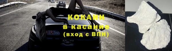 героин Верхний Тагил