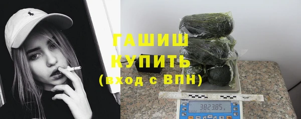 МДМА Верея