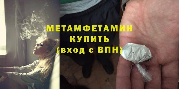 гашиш Верхнеуральск