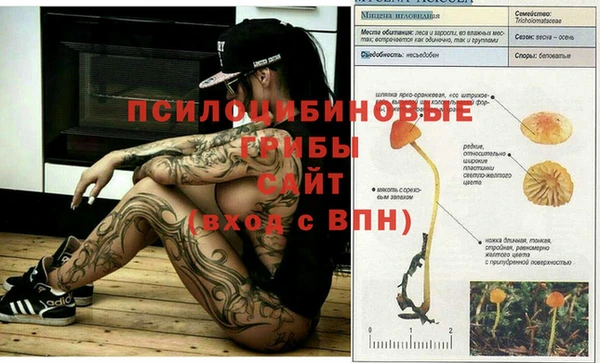 гашиш Верхнеуральск