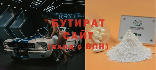 МДМА Верея