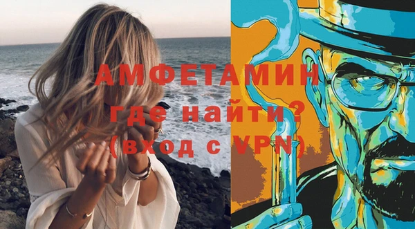 героин Верхний Тагил