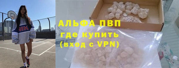 гашиш Верхнеуральск