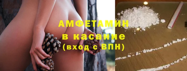 гашиш Верхнеуральск
