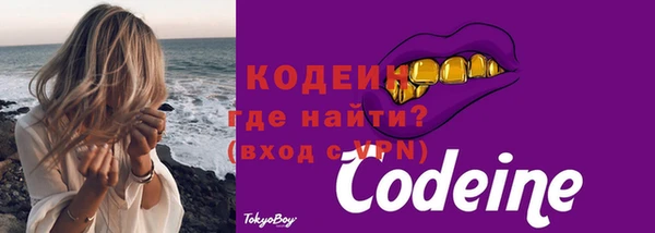 героин Верхний Тагил