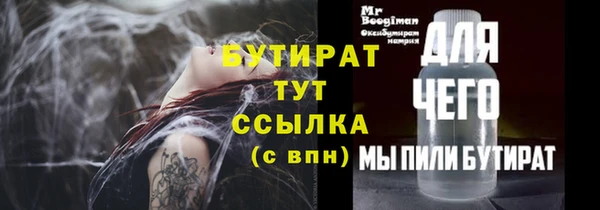 МДМА Верея