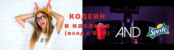 гашиш Верхнеуральск
