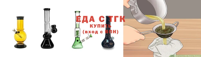 гашиш Верхнеуральск