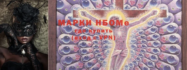 гашиш Верхнеуральск
