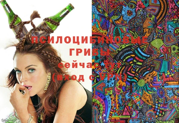 гашиш Верхнеуральск