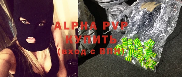 МДМА Верея
