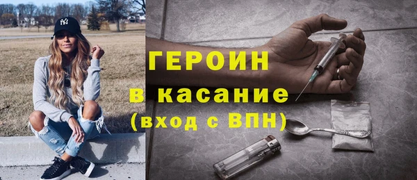 гашиш Верхнеуральск