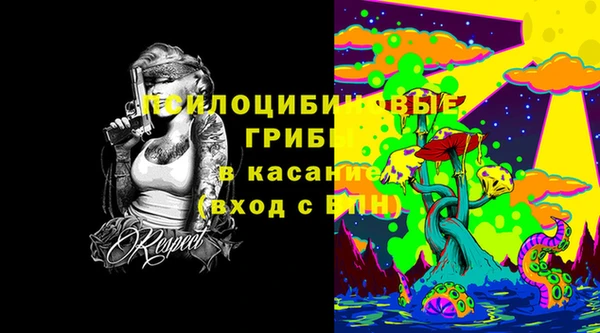 МДМА Верея