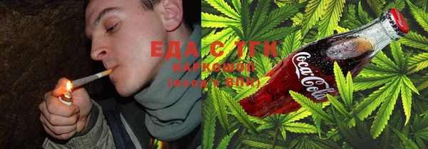 гашиш Верхнеуральск