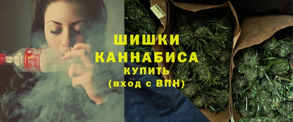 героин Верхний Тагил