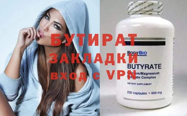 героин Верхний Тагил