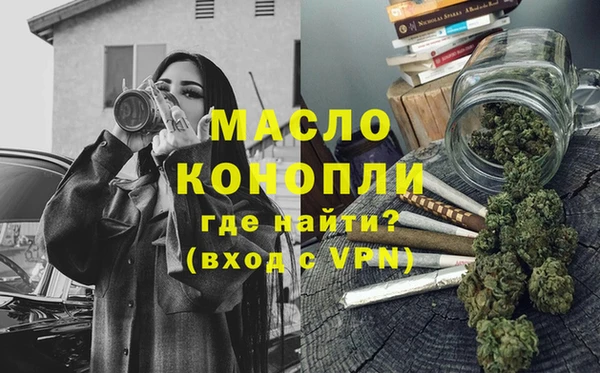 гашиш Верхнеуральск