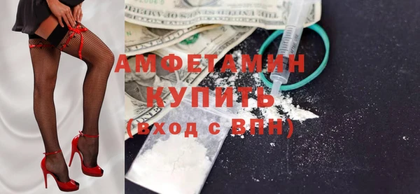 гашиш Верхнеуральск
