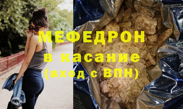МДМА Верея