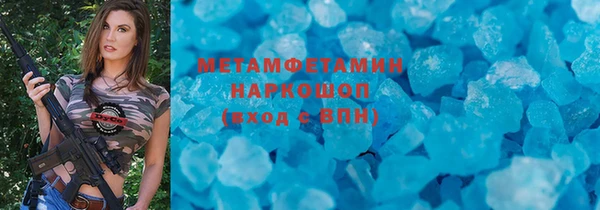 героин Верхний Тагил