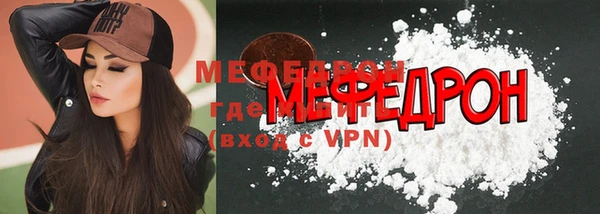 МДМА Верея