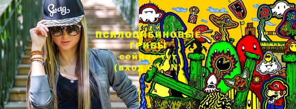 героин Верхний Тагил