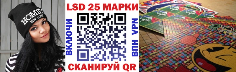 Марки NBOMe 1500мкг  наркотики  Эртиль 