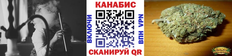 Конопля AK-47  Эртиль 